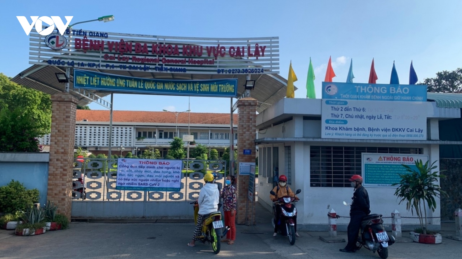 Nhiều cán bộ chủ chốt Thị xã Cai Lậy phải cách ly do tiếp xúc gần F0